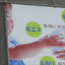 建築デザインシート