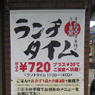 タペストリー